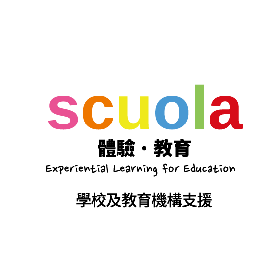 Scuola